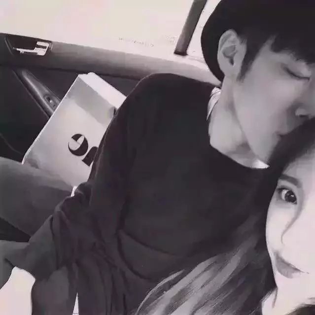 鲁珍发诚