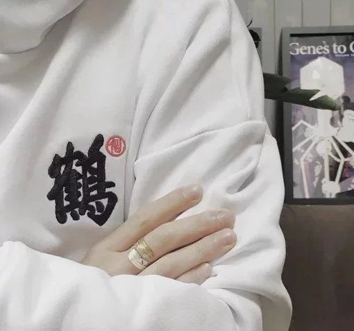 公冶骅炎香