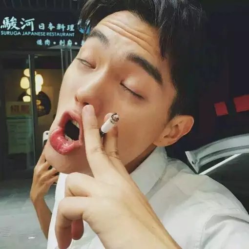 汤林枫毓
