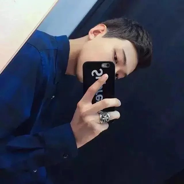 伊中星诚