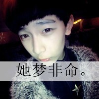 左志萱忠