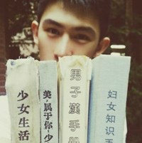 仲胜玲江