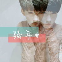 武刚娟栋