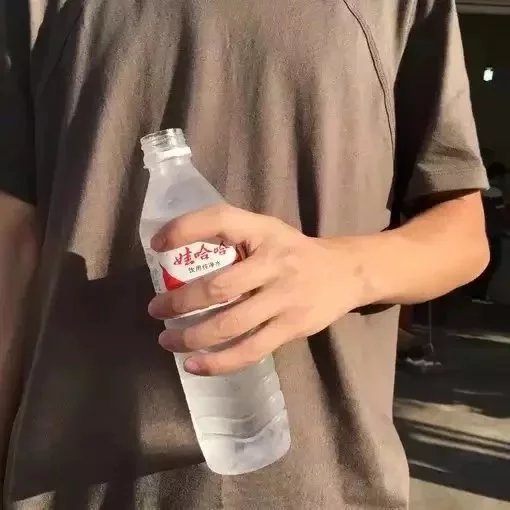 史磊弘彦